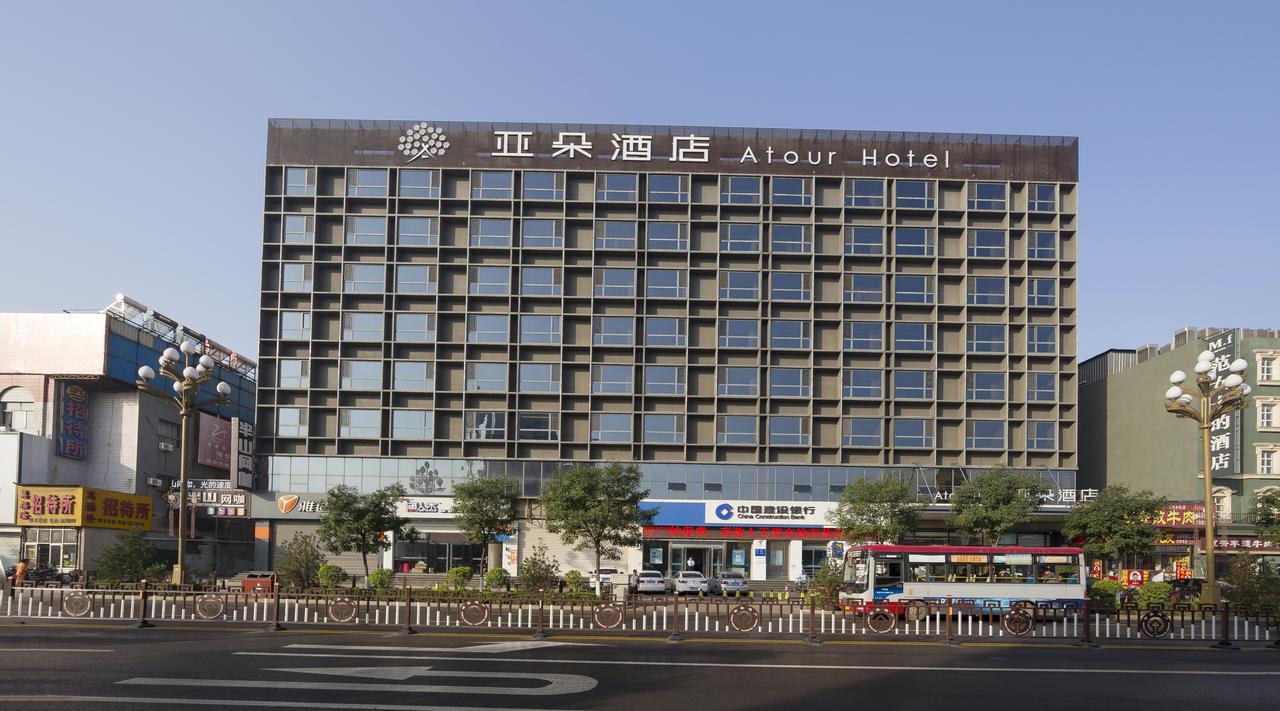 Pingyao Atour Hotel Dış mekan fotoğraf