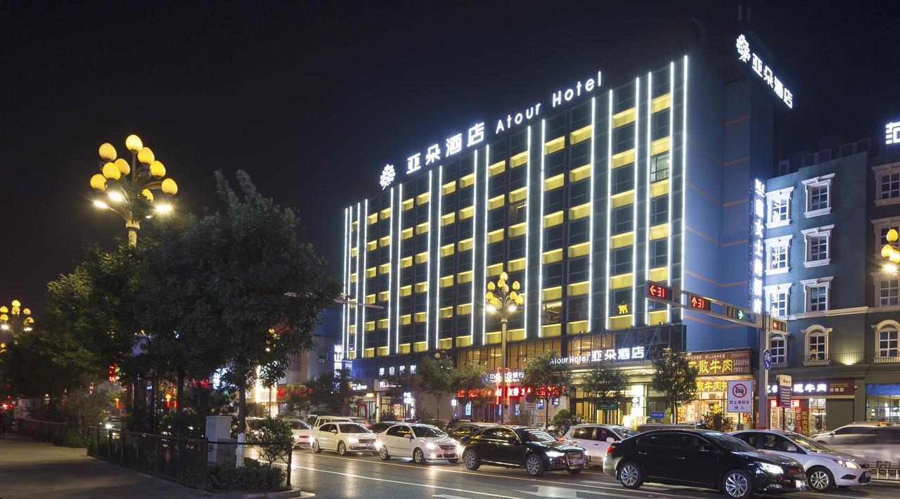 Pingyao Atour Hotel Dış mekan fotoğraf